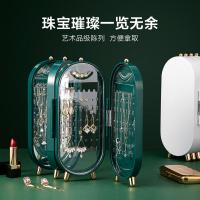uploads/erp/collection/images/Home Garden/lingjiao/XU0621902/img_b/XU0621902_img_b_1